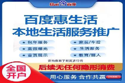 某某sem广告公司专案：如何通过SEM优化提高网站流量